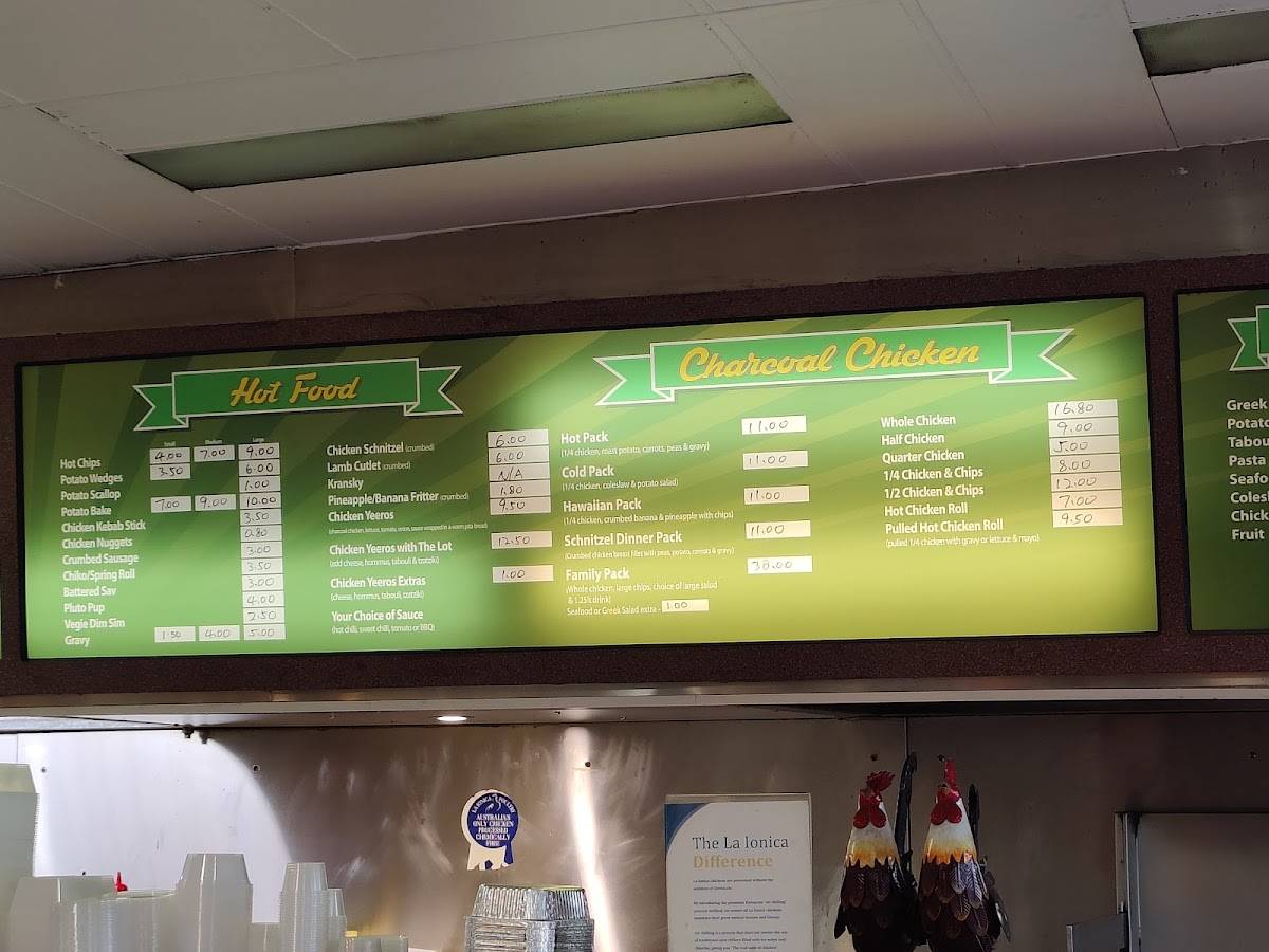 Menu at Mittagong Park Charcoal Chicken fast food, Mittagong