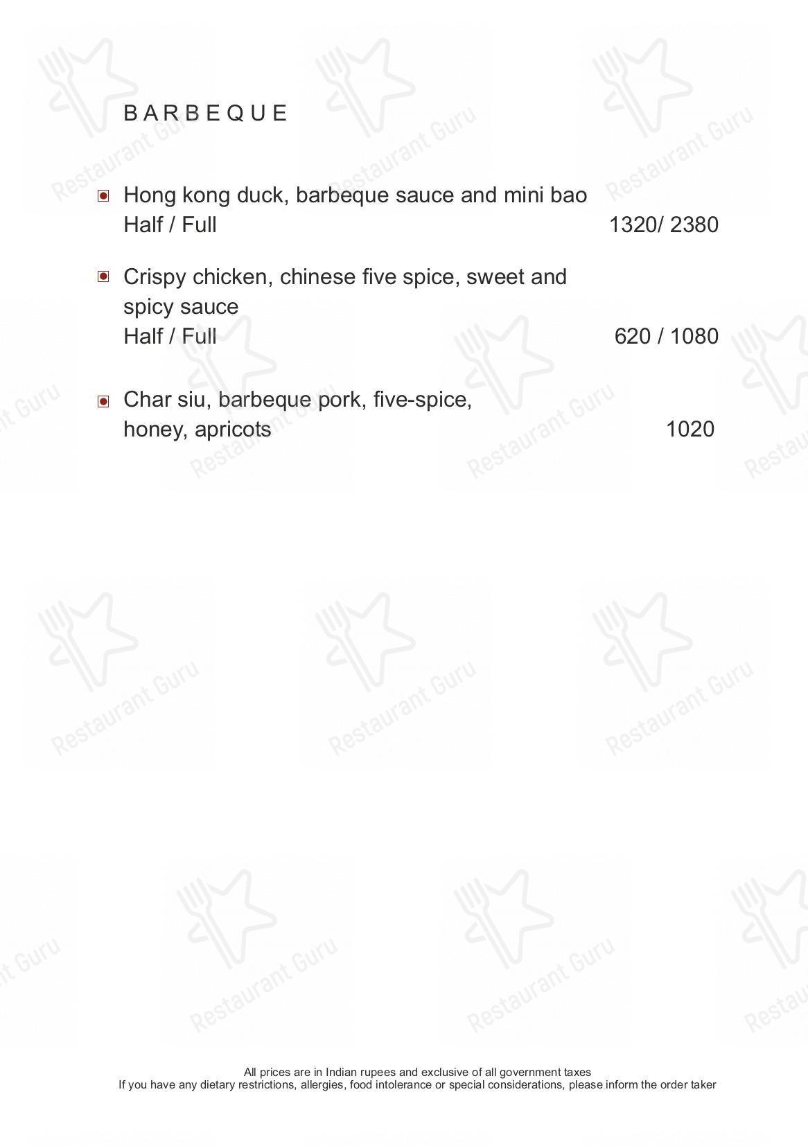 Menu at The Hong Kong Club, New Delhi