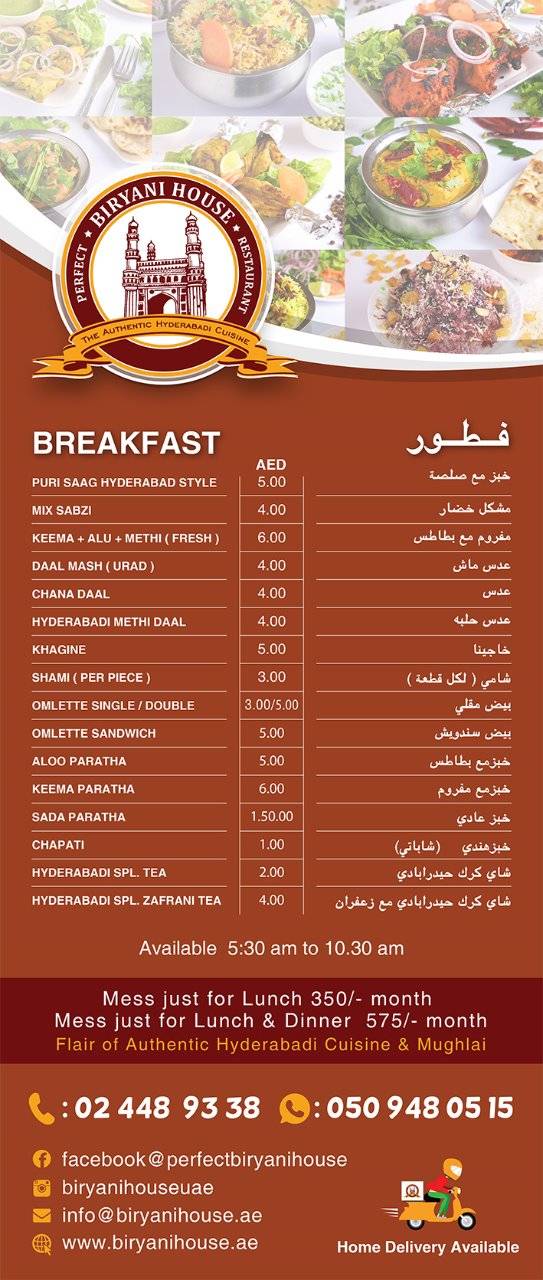 Carta de Perfect Biryani House Hyderabadi Restaurant, Abu Dabi, Hamdan