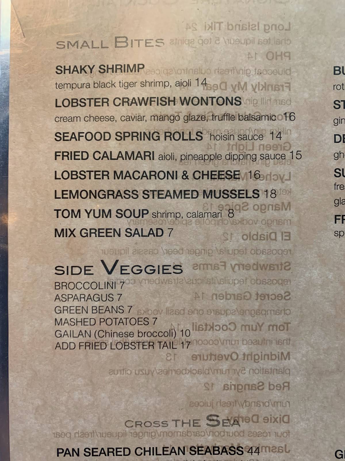 Menu at Poor Calvin's restaurant, Atlanta
