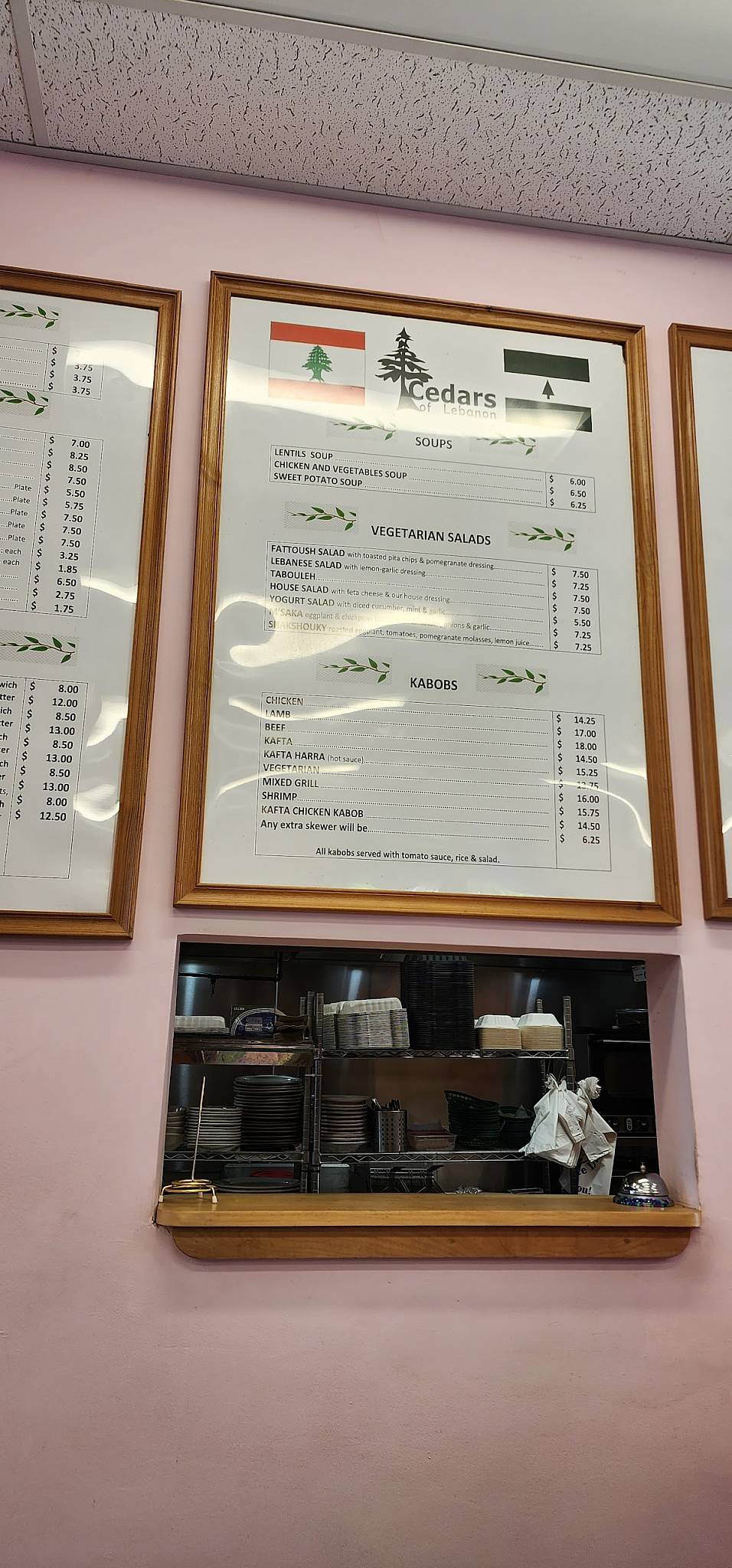 Menu at Cedars of Lebanon restaurant, Greenbelt
