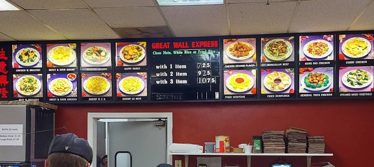 Menu at Great Wall Express restaurant, Elko