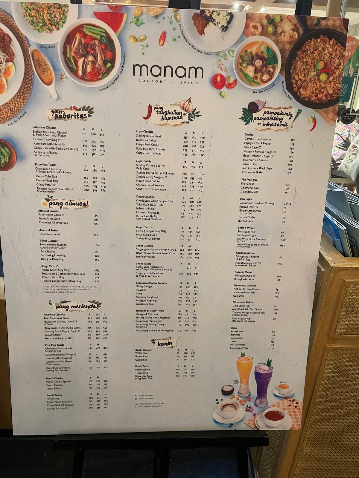 Menu At Manam Greenbelt Restaurant Makati Gf Greenbelt 2