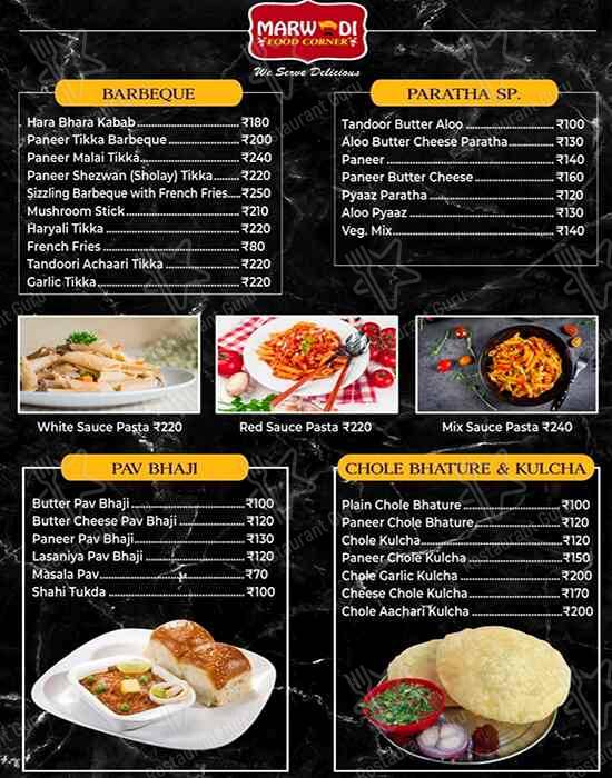 Menu at Marwadi Food Corner, Vadodara, Shop No. 21 & 22 Ratribazaar