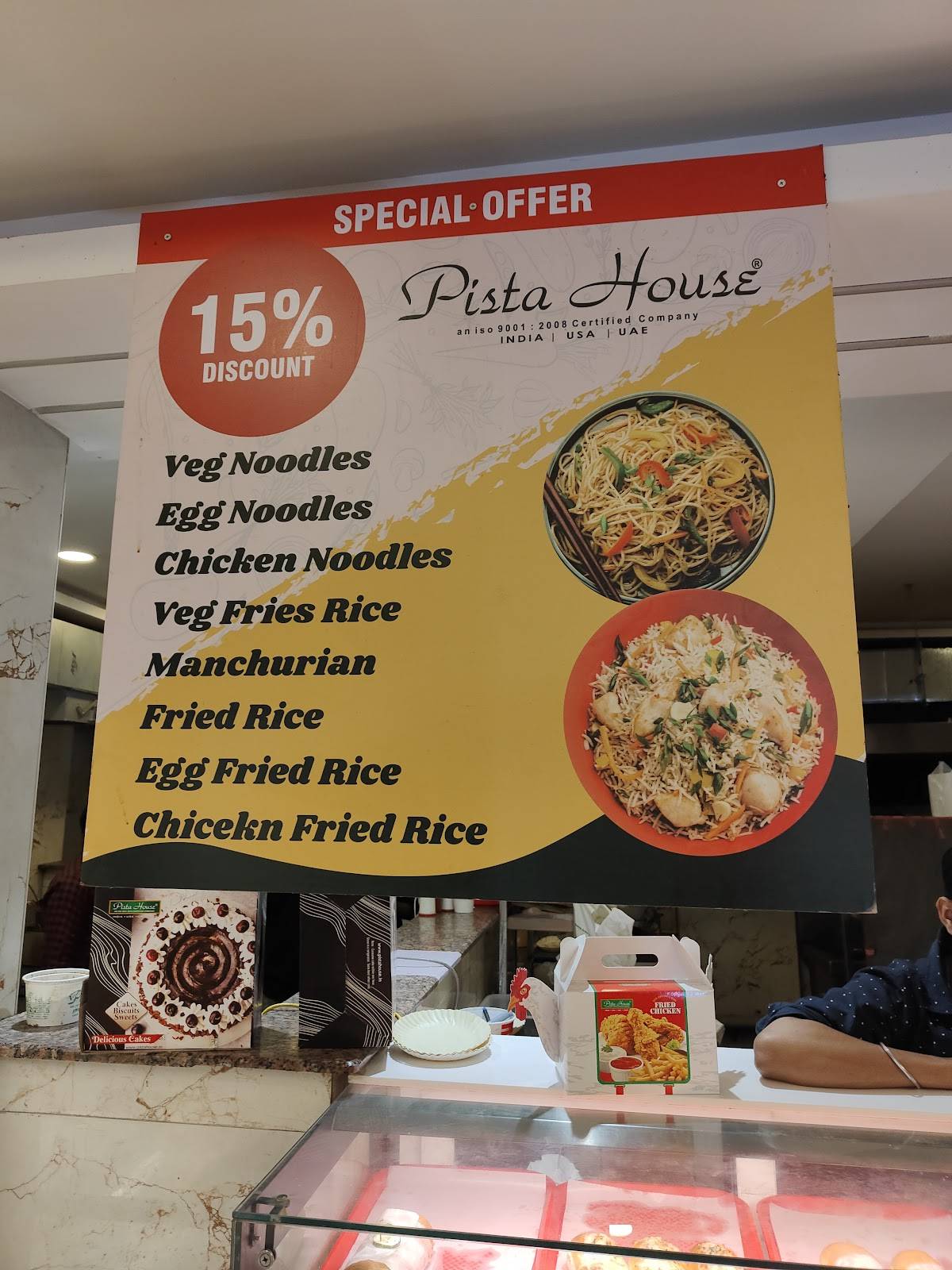 Menu at Pista House Gachibowli DLF, Hyderabad