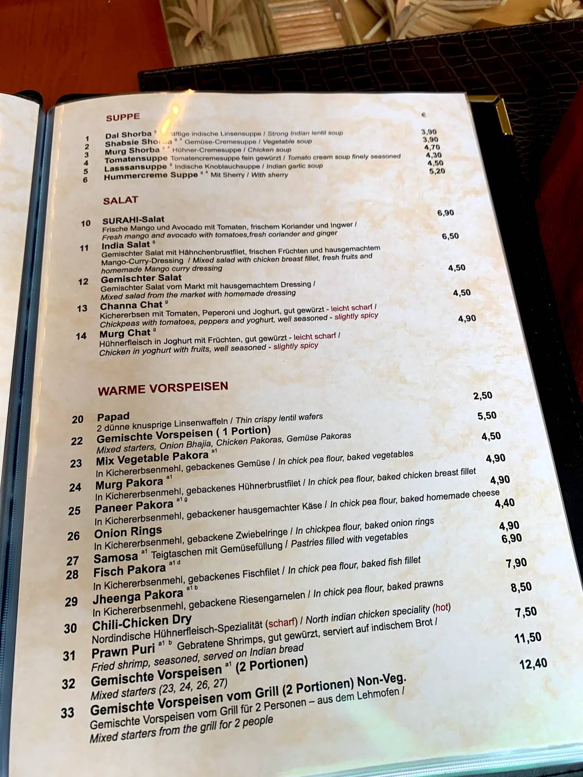 Speisekarte von Surahi Indisches Spezialitäten Restaurant in München Schwabing, München