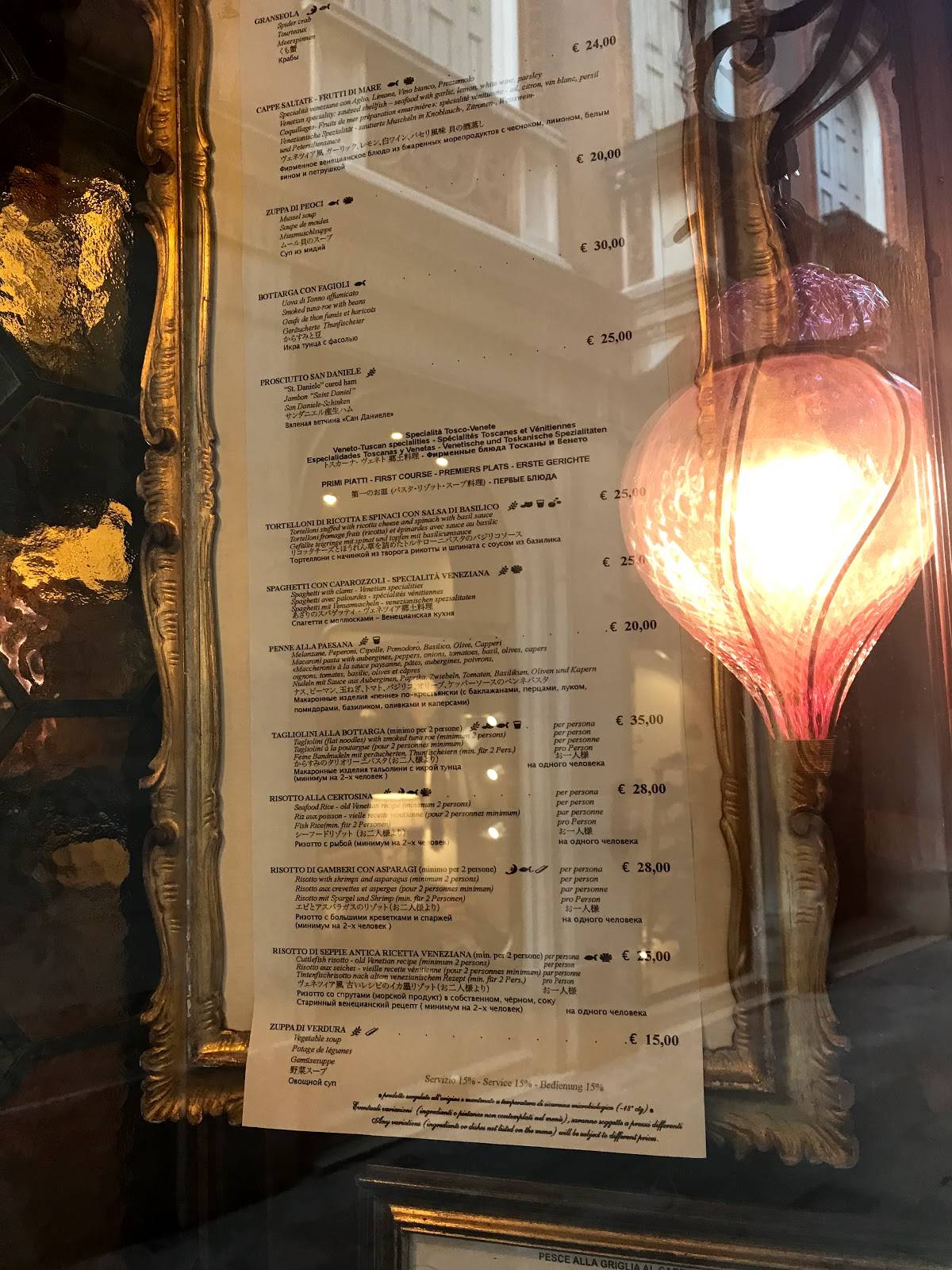 Menu at Ristorante Da Ivo, Venice