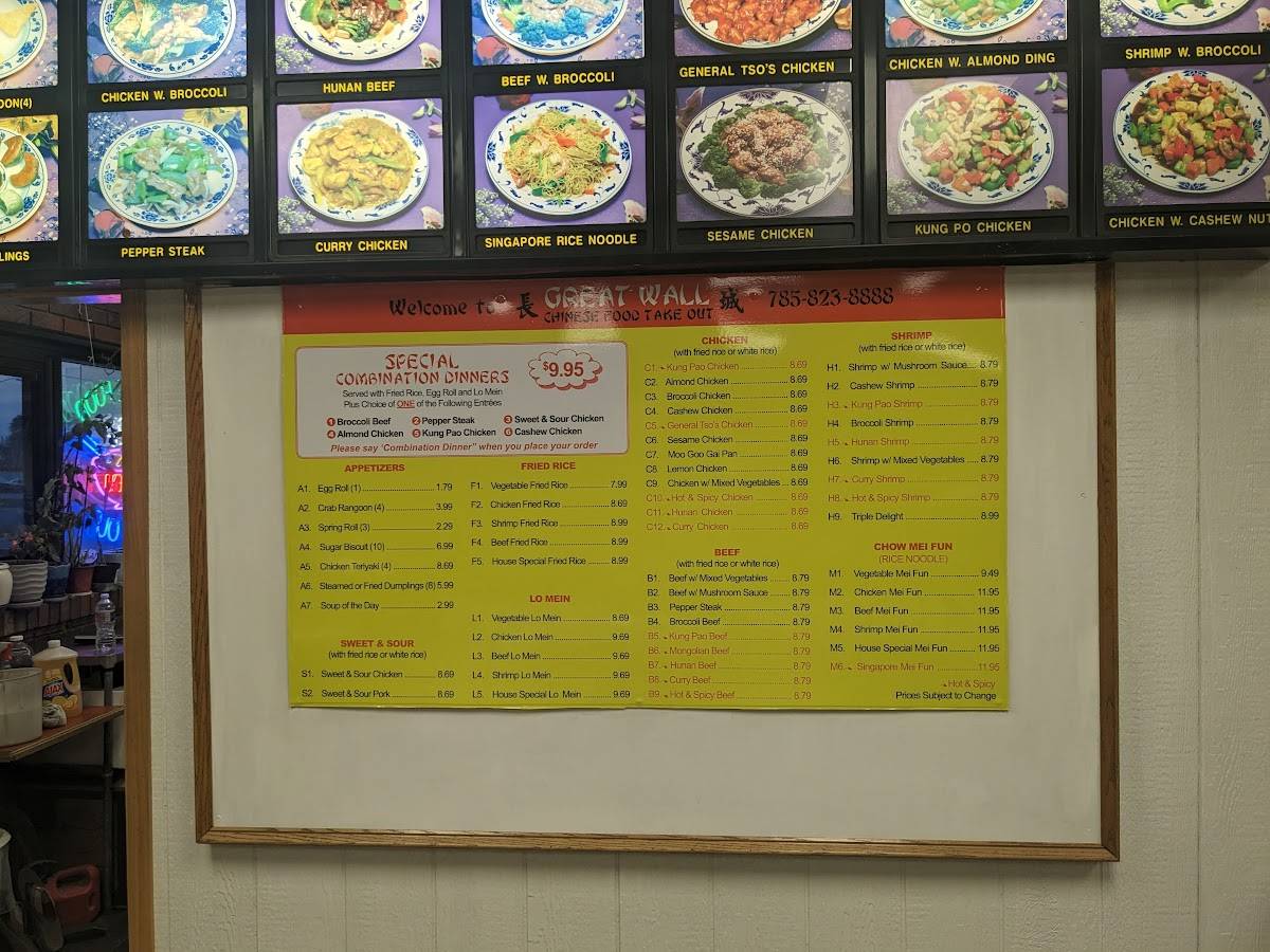 Menu at Great Wall Chinese Restaurant, Salina