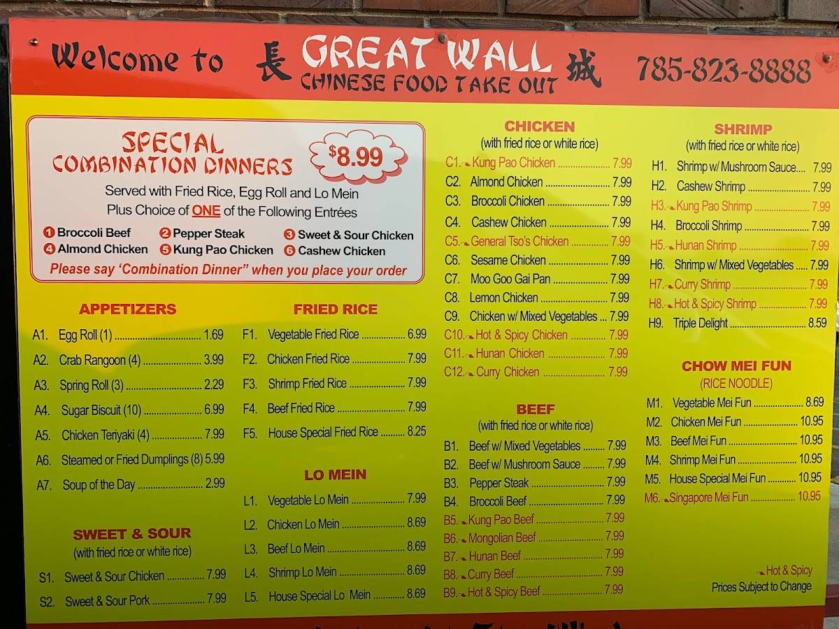 Menu at Great Wall Chinese Restaurant, Salina