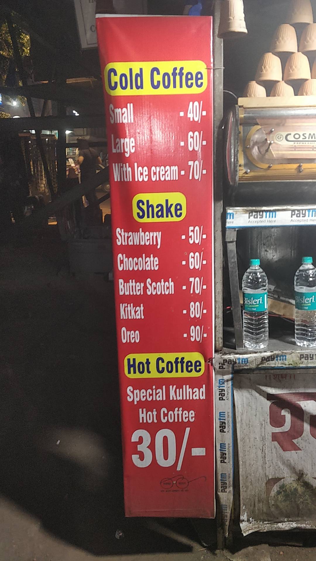 Menu at Shyam Foods and coffee shop, Jaipur