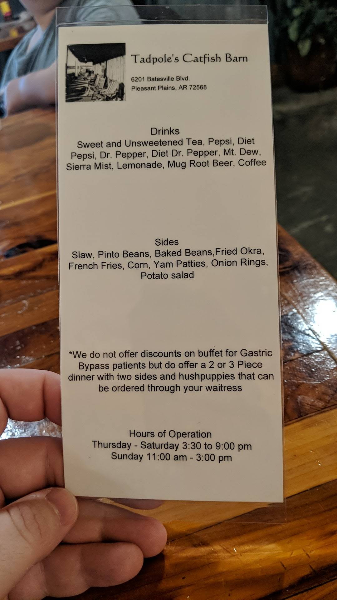 Menu at Tadpole's Catfish Barn, Pleasant Plains