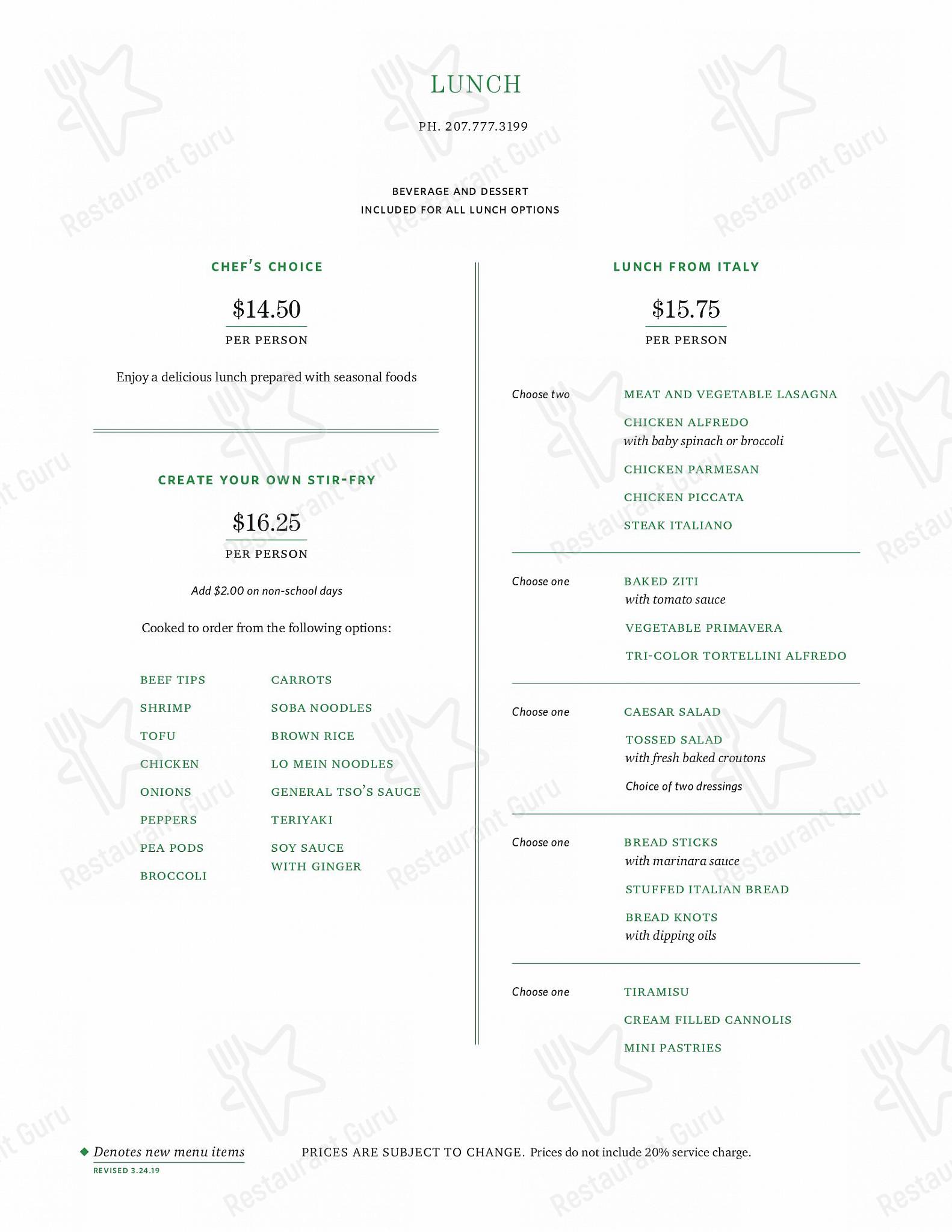 Menu at The Green Ladle restaurant, Lewiston