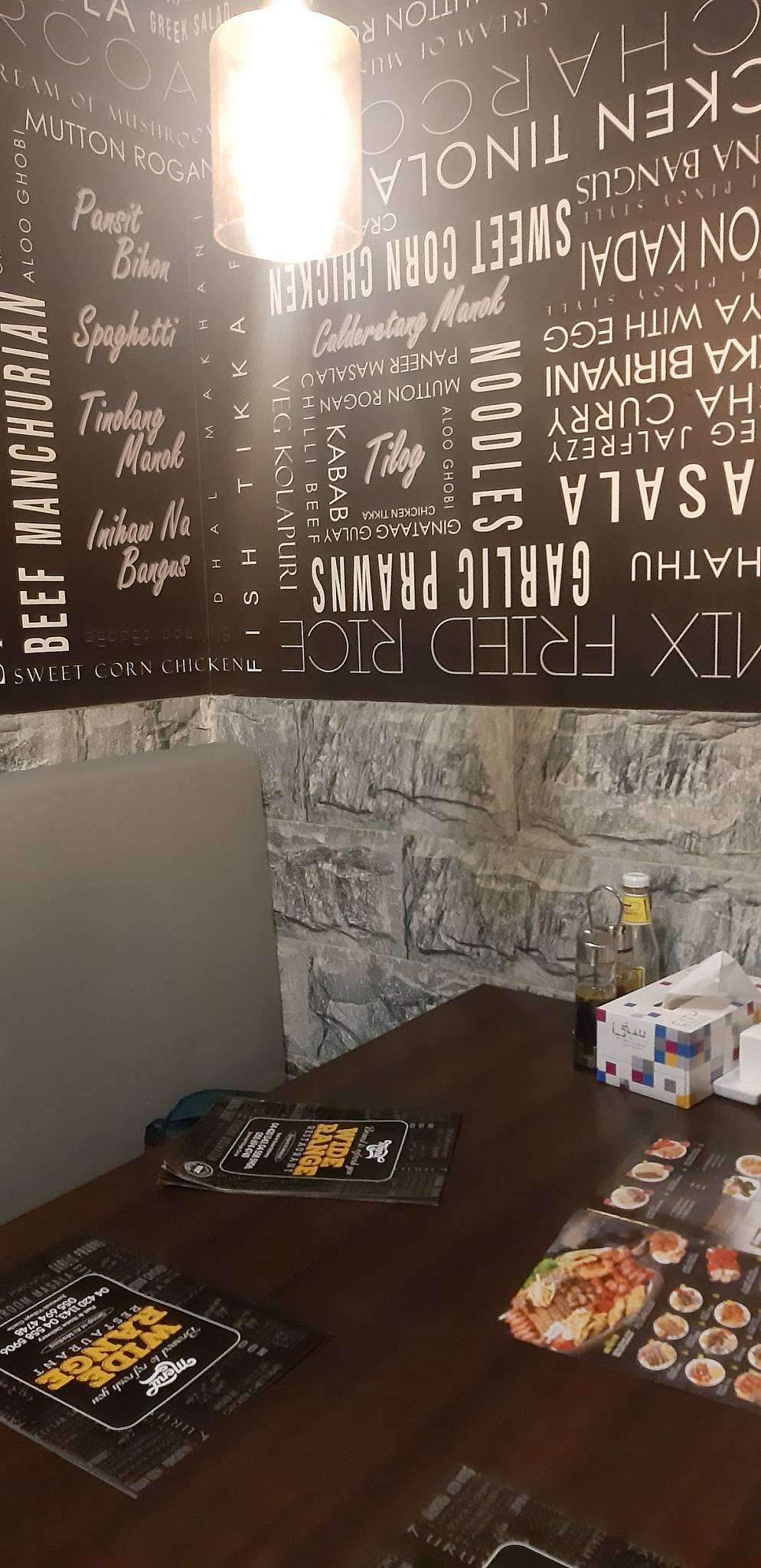 Menu at Wide Range Restaurant JVC, Dubai, +R7X Tuscan Residences Florence 1