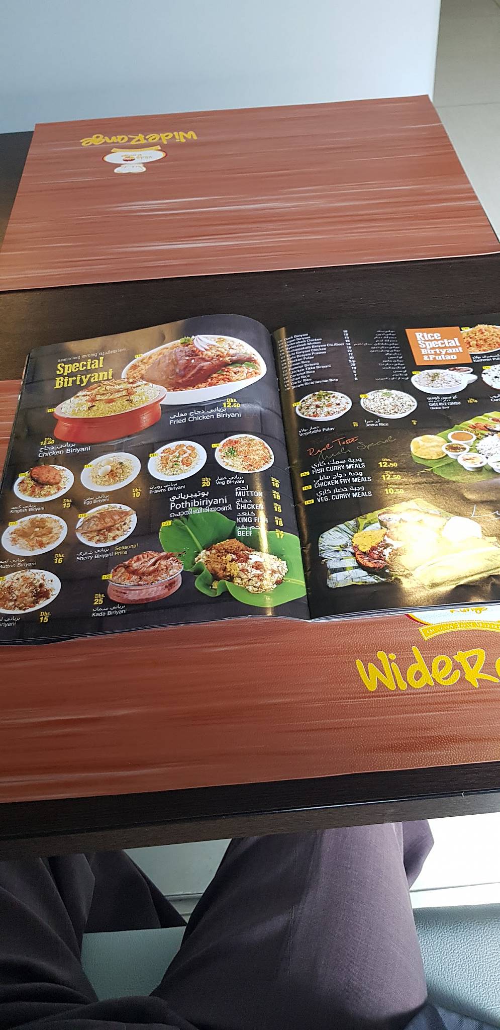 Menu at Wide Range Restaurant JVC, Dubai, +R7X Tuscan Residences Florence 1