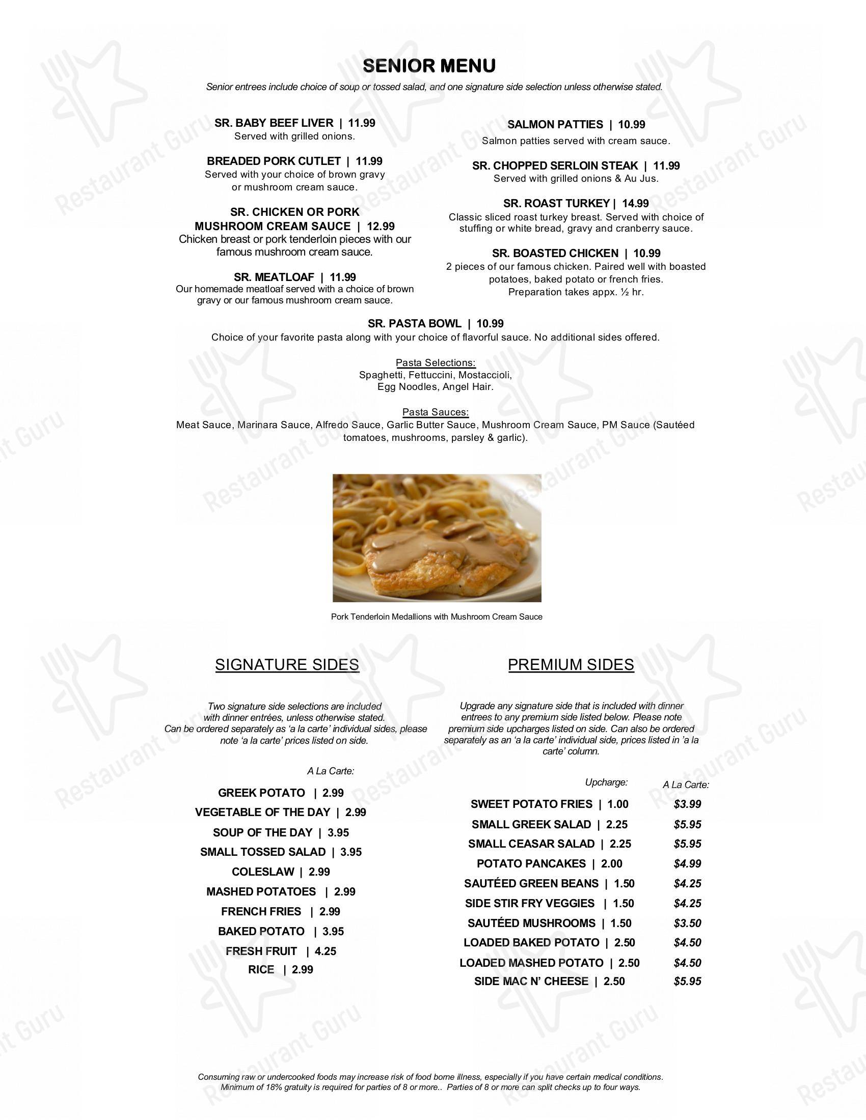 Menu at Prime Minister Restaurant and Catering, Thiensville