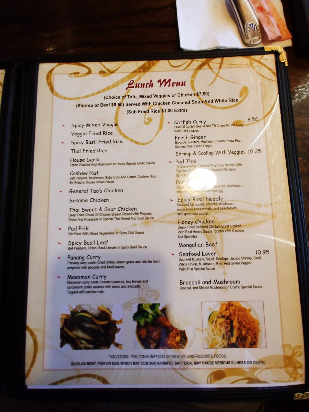 Menu at Thai Basil & Sushi Zen restaurant, Acworth, Cobb Pkwy NW 316