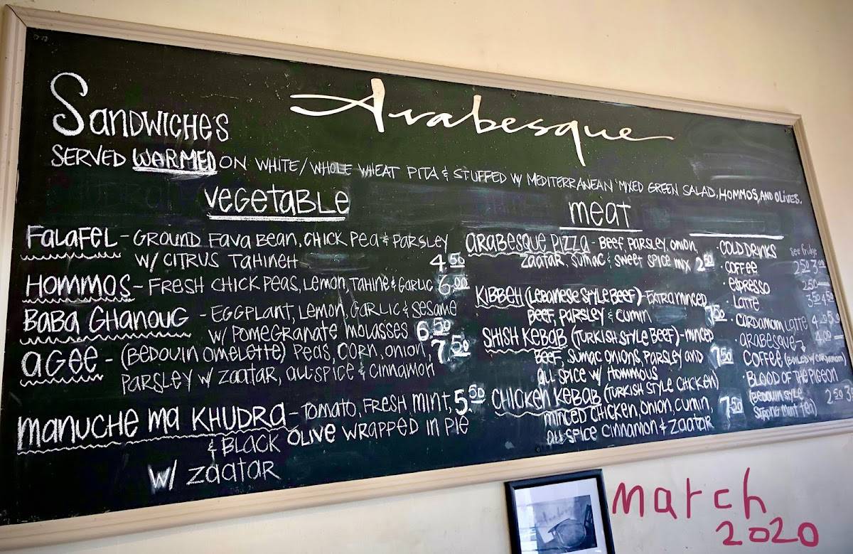 Menu at Arabesque Cafe, Toronto