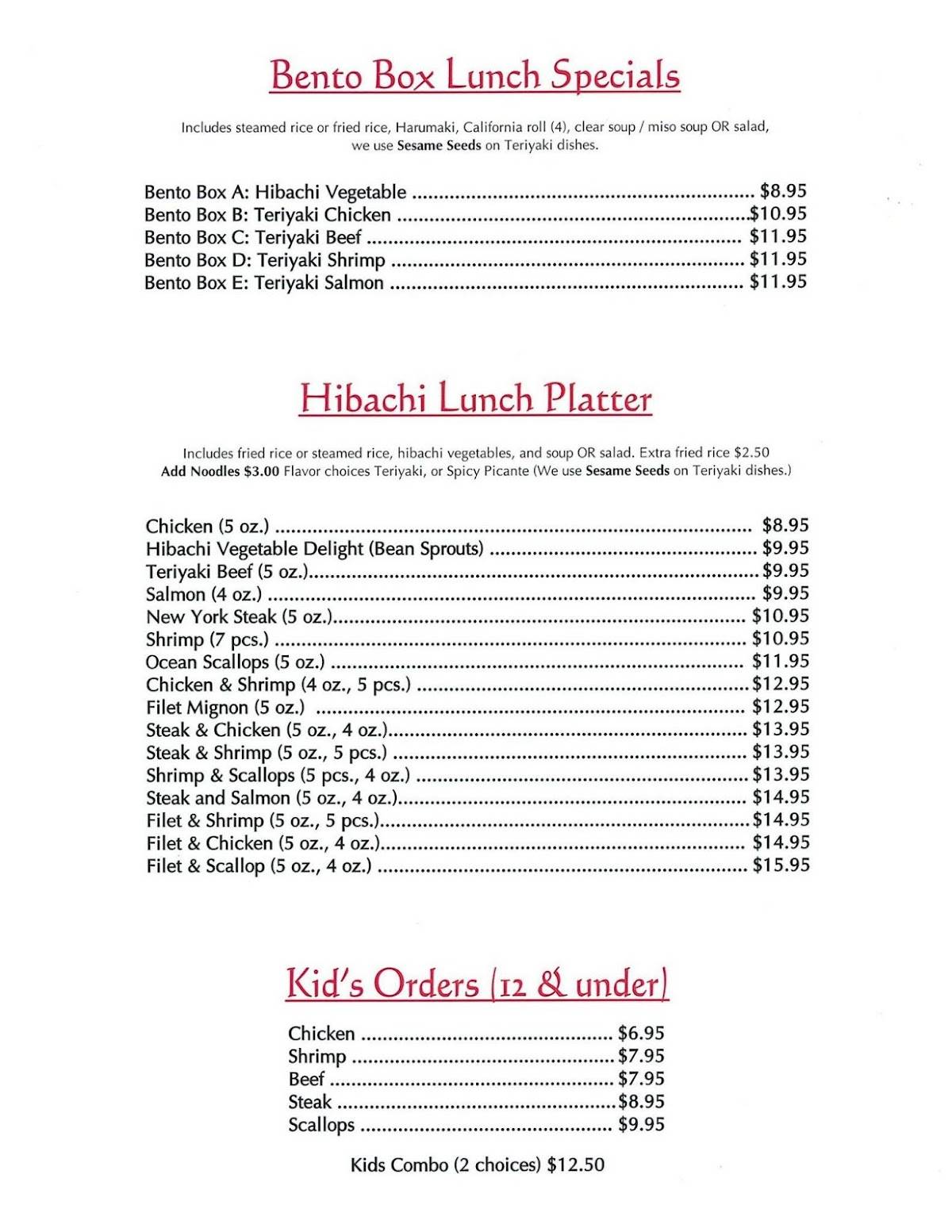 Menu at Bonzai Japanese Steak and Sushi restaurant, Kerrville