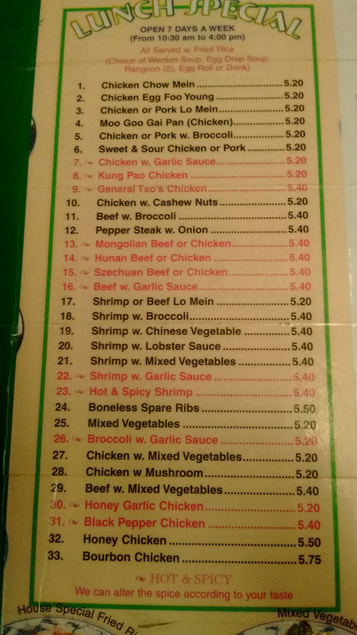 Menu At China Wok Restaurant Terre Haute N 21st St