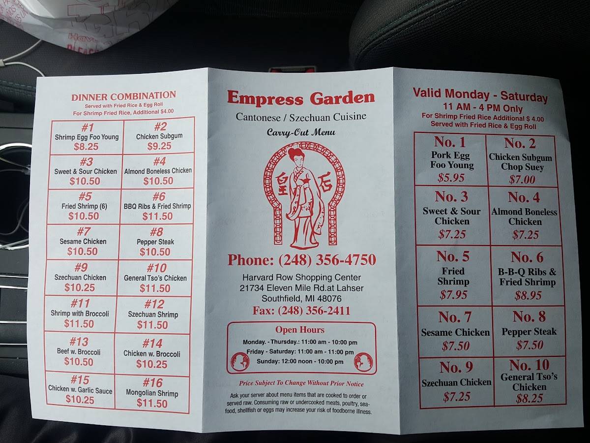 Menu at Empress Gardens restaurant, Southfield