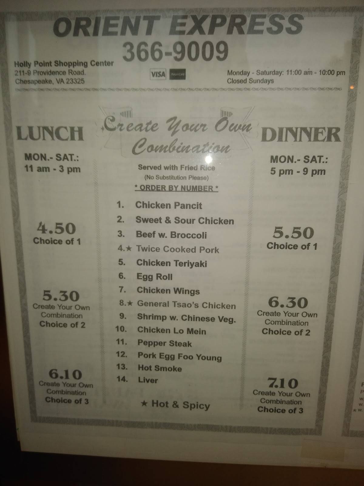 Menu at Orient Express fast food, Chesapeake, Holly Point Shopping Center