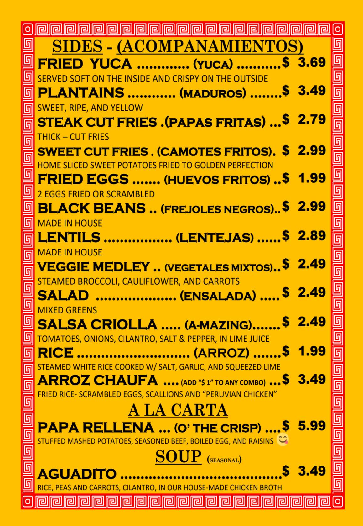 Menu at CHARCOAL CHICKEN Pollo A La Brasa restaurant, Virginia Beach