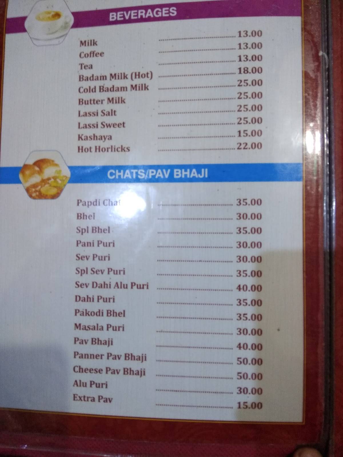 Menu at Hotel Disha Food Corner, Uijre