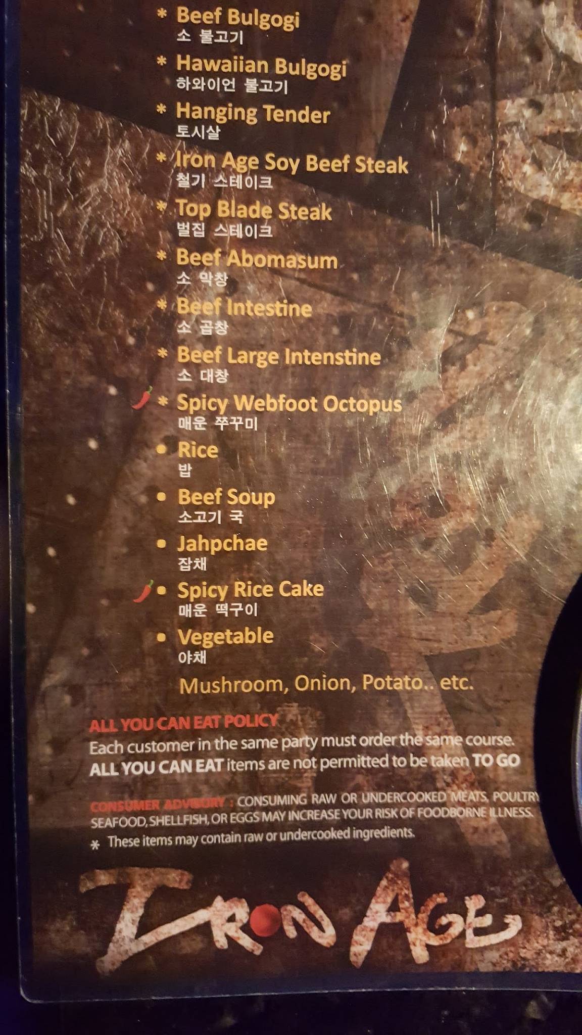 Menu at Iron Age Korean Steak House Duluth BBQ, Duluth