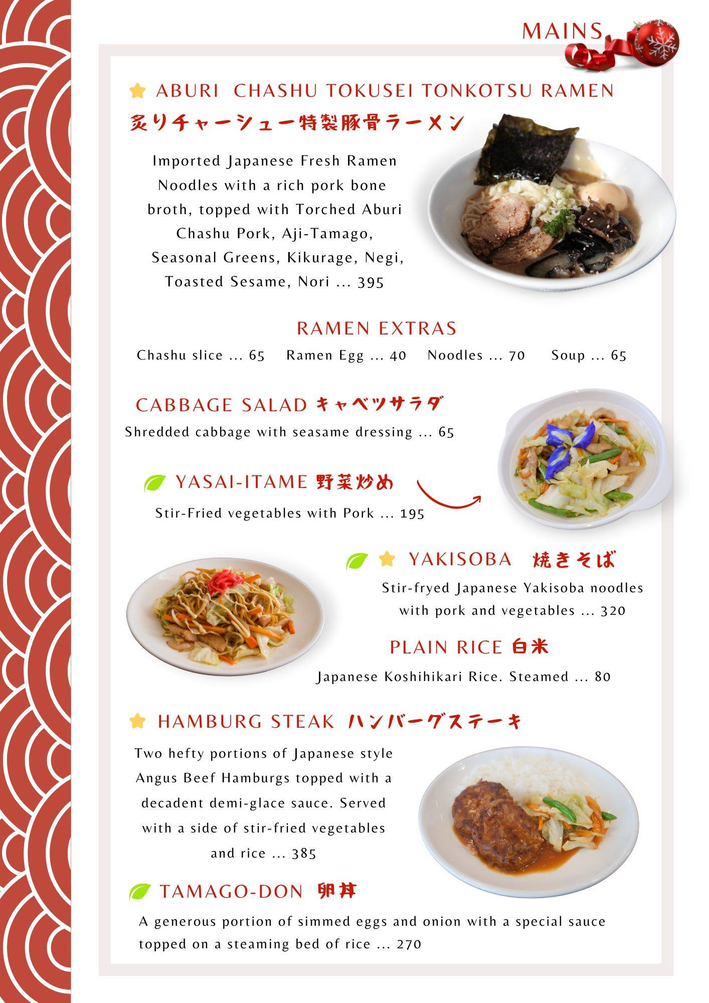 Menu at KISSA Japanese Cafe & Ramen Bar, Panglao