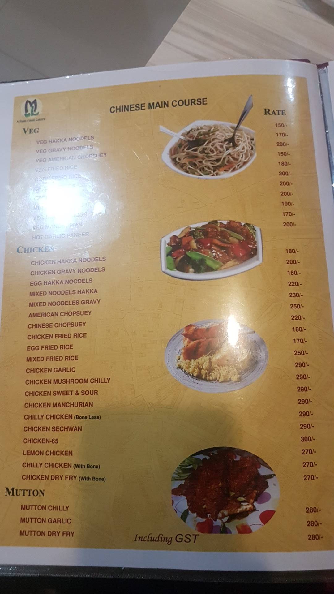 Menu at Mint Leaf Multi Cuisine Restaurant, Nagaon