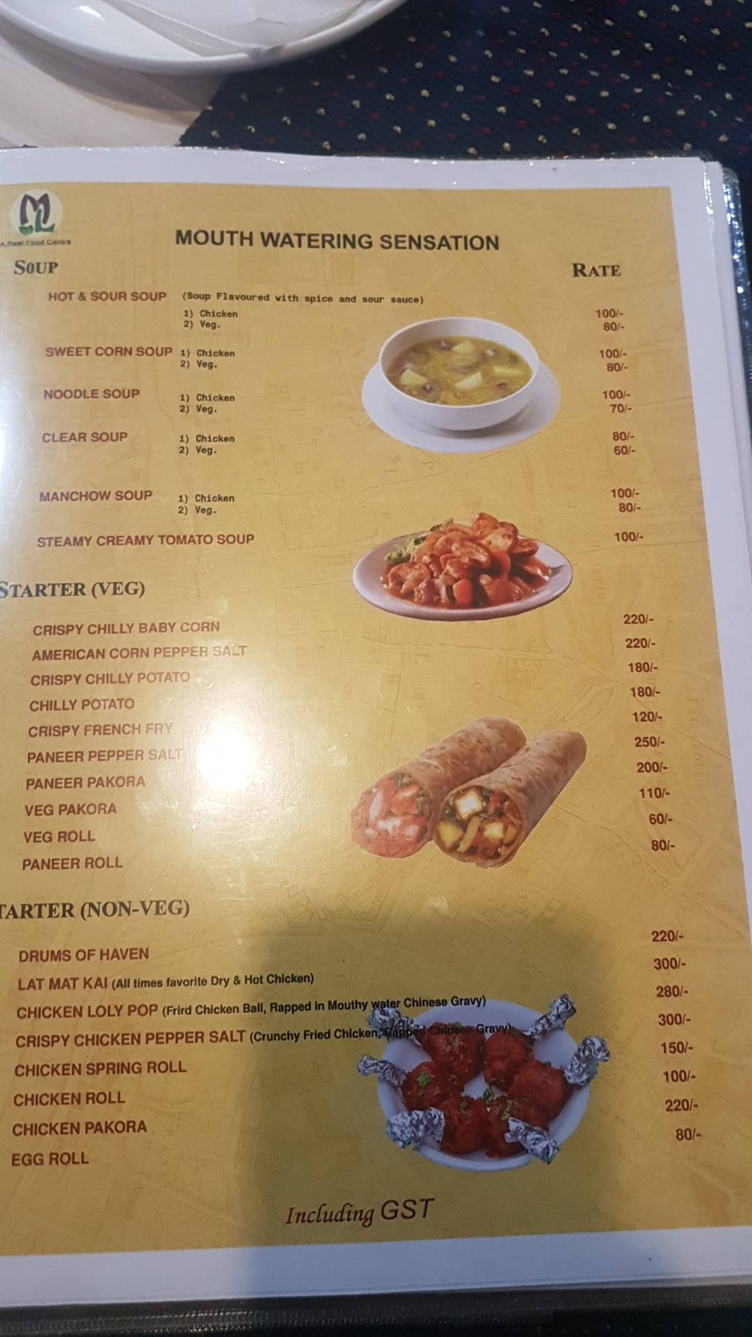 Menu at Mint Leaf Multi Cuisine Restaurant, Nagaon