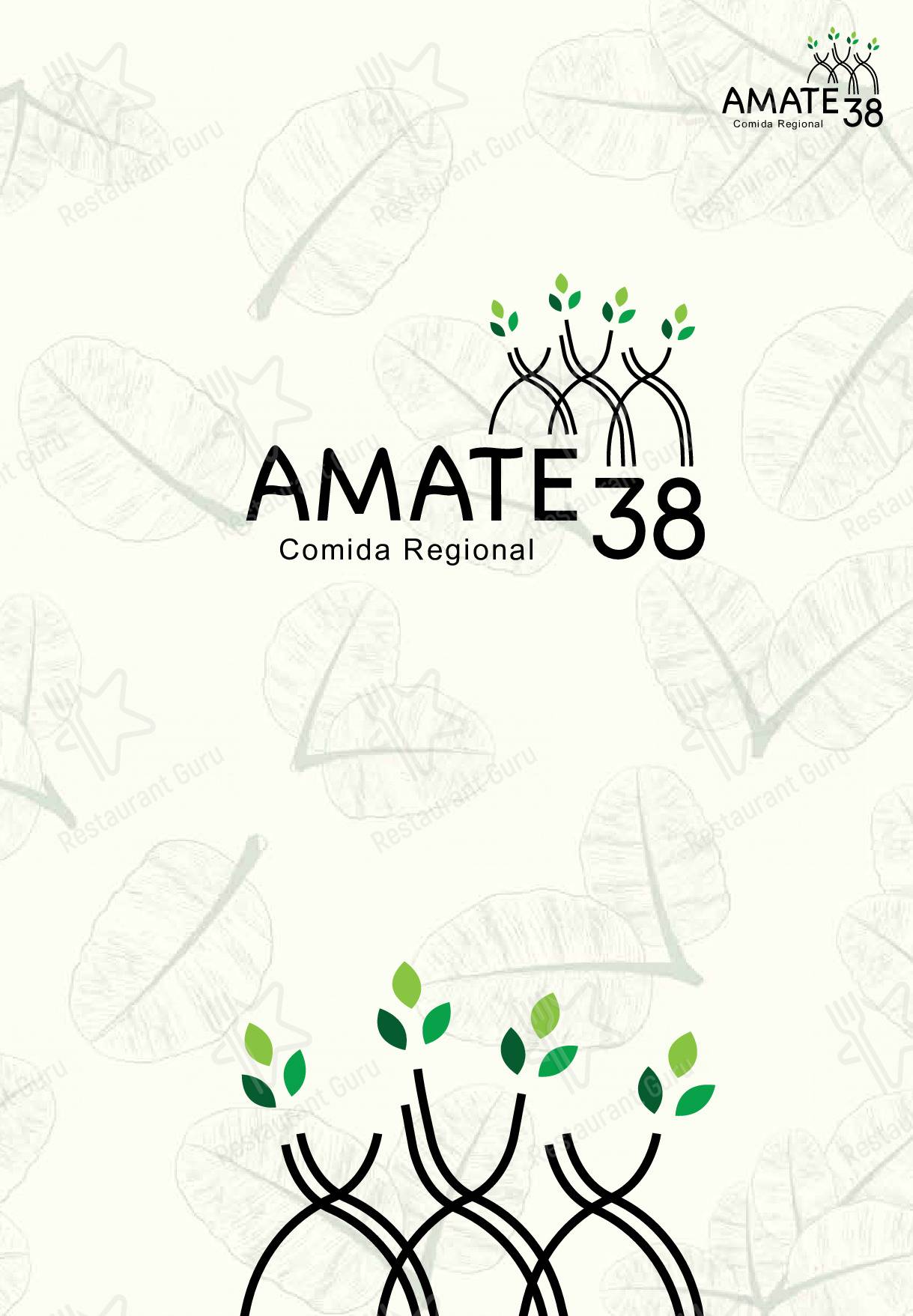 Меню ресторана Amate 38, Плайя дель Кармен