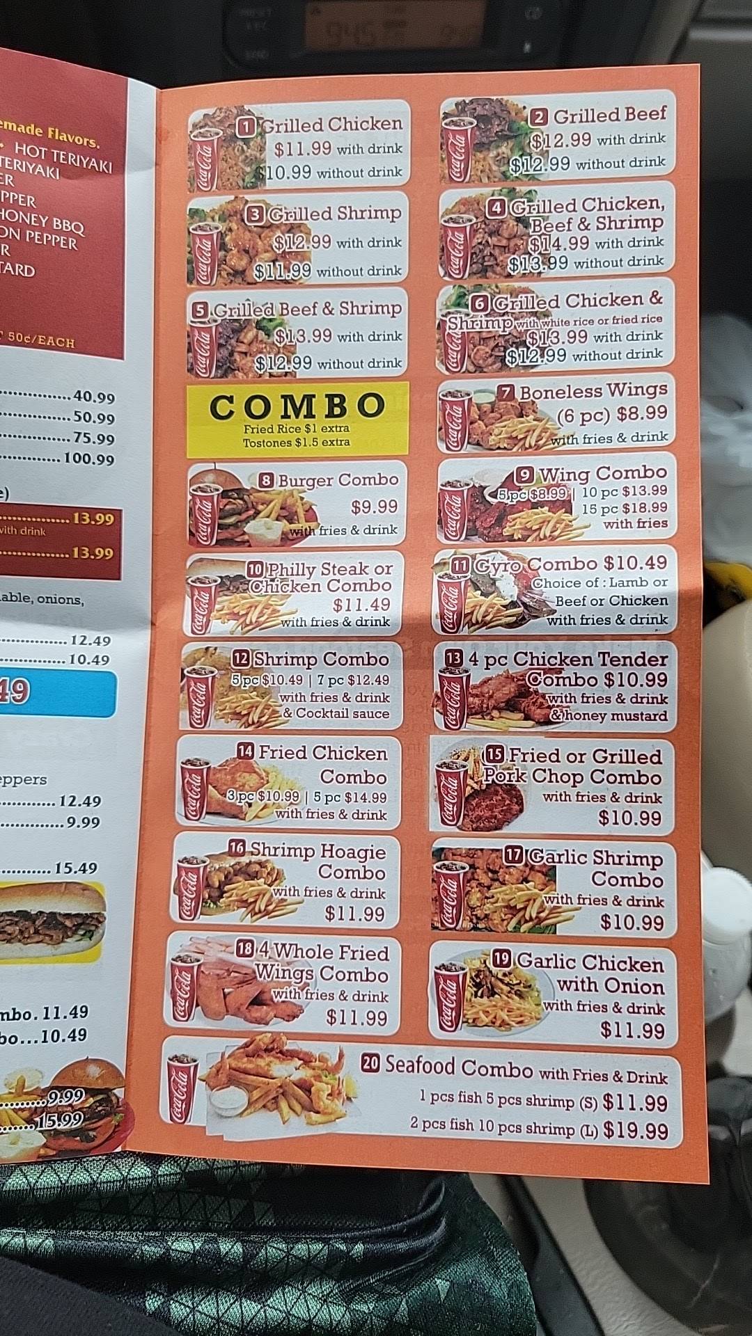 Menu at Grill & wings restaurant, Poinciana