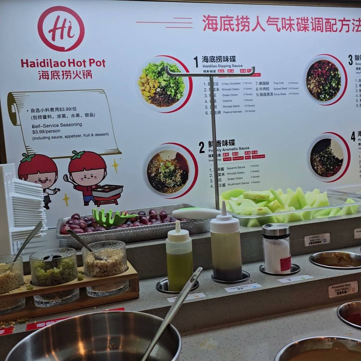 Menu at Haidilao Hot Pot restaurant, Toronto