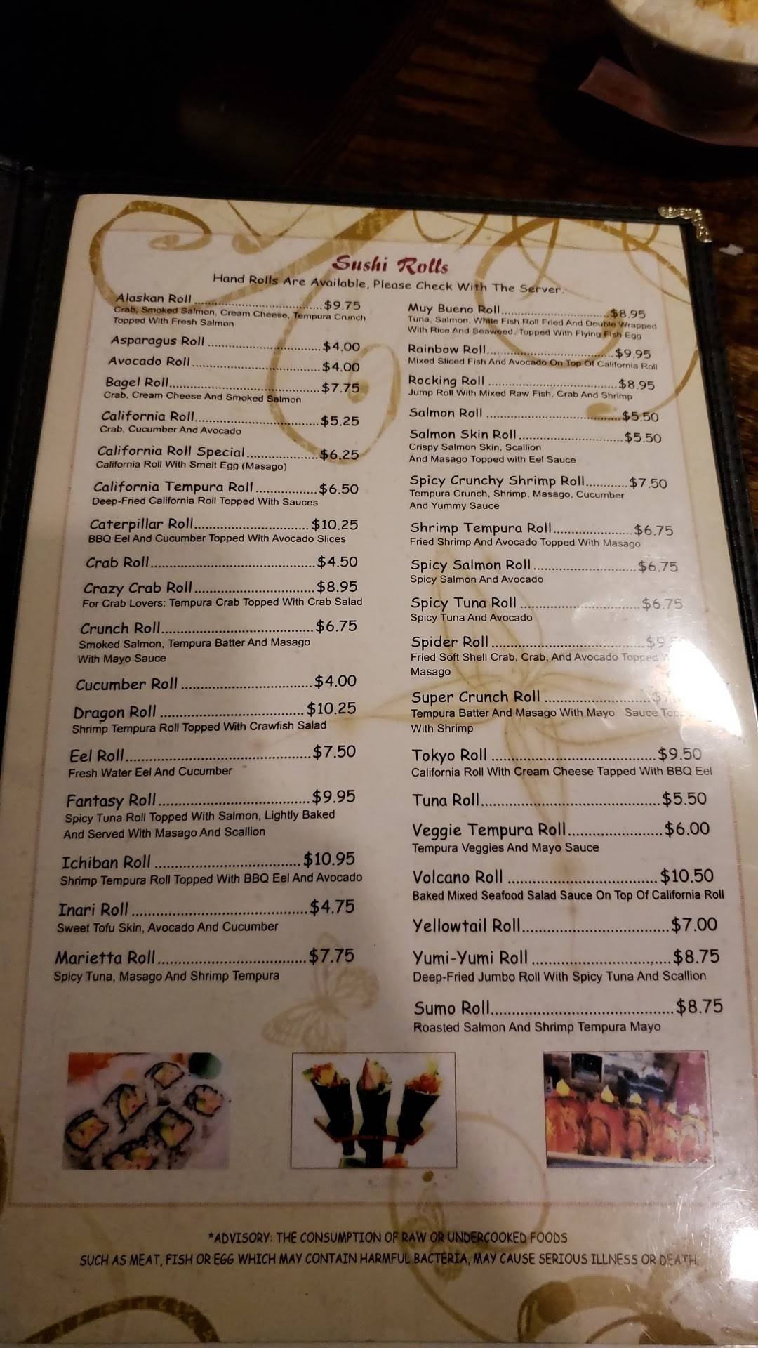 Menu at Thai Basil & Sushi Zen restaurant, Acworth, Cobb Pkwy NW 316