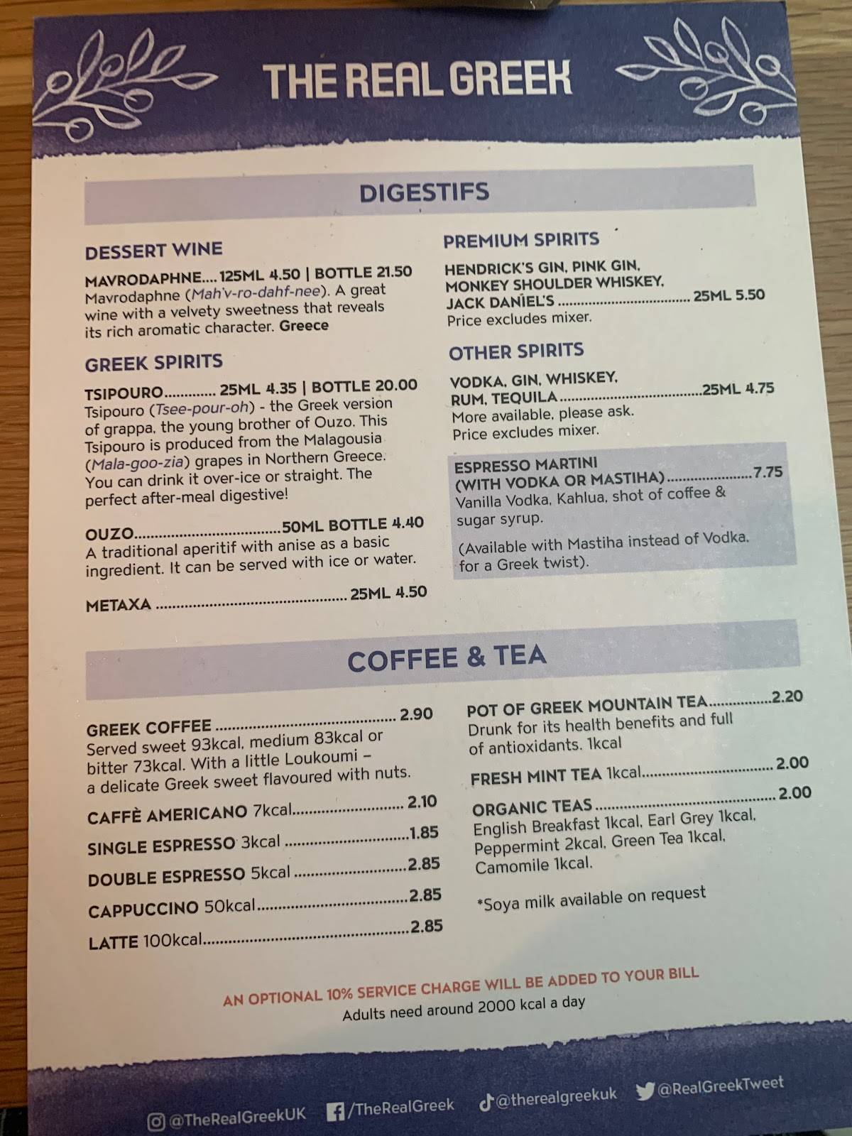 Menu at The Real Greek Gloucester Quays restaurant, Gloucester