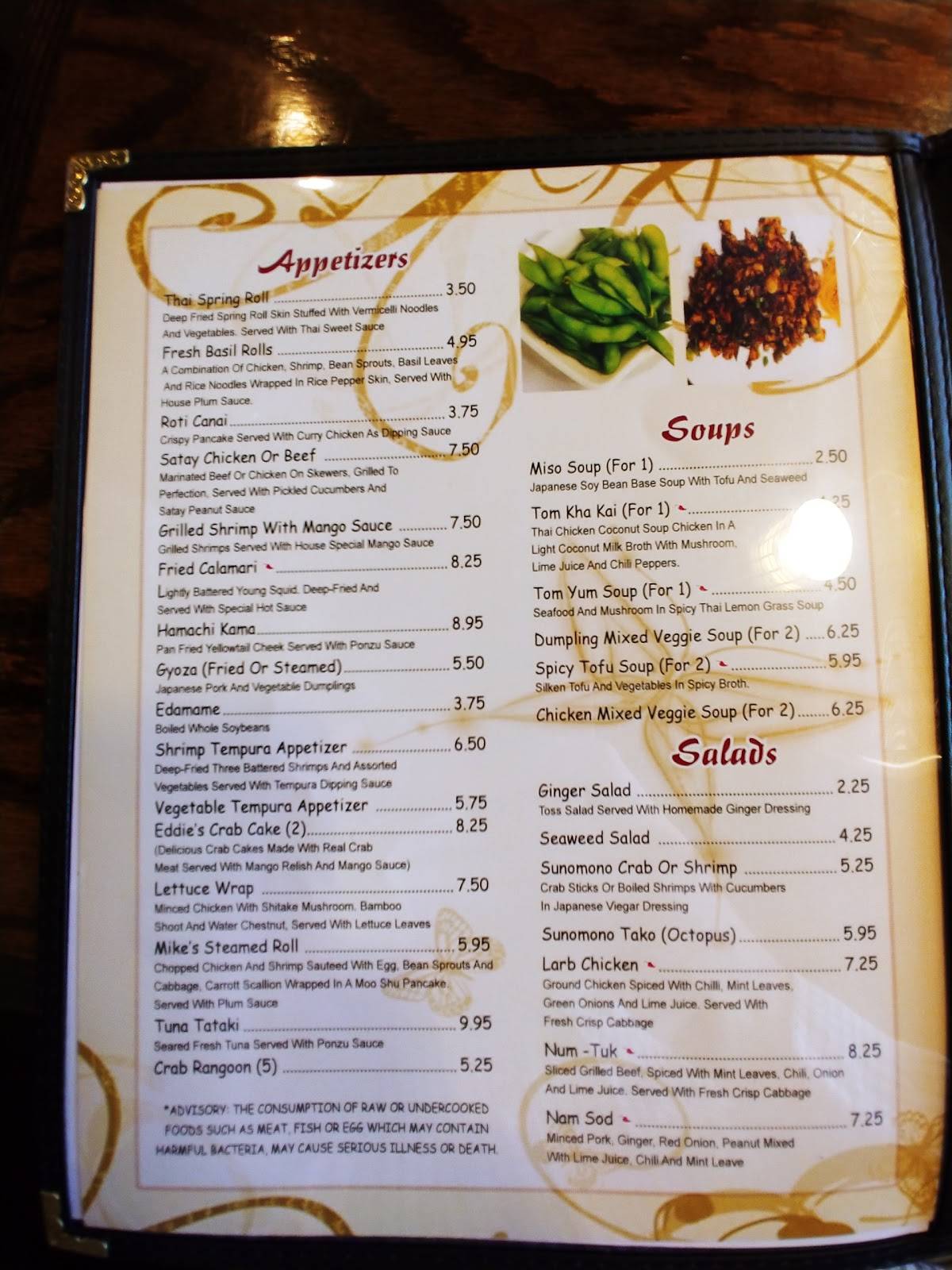 Menu at Thai Basil & Sushi Zen restaurant, Acworth, Cobb Pkwy NW 316