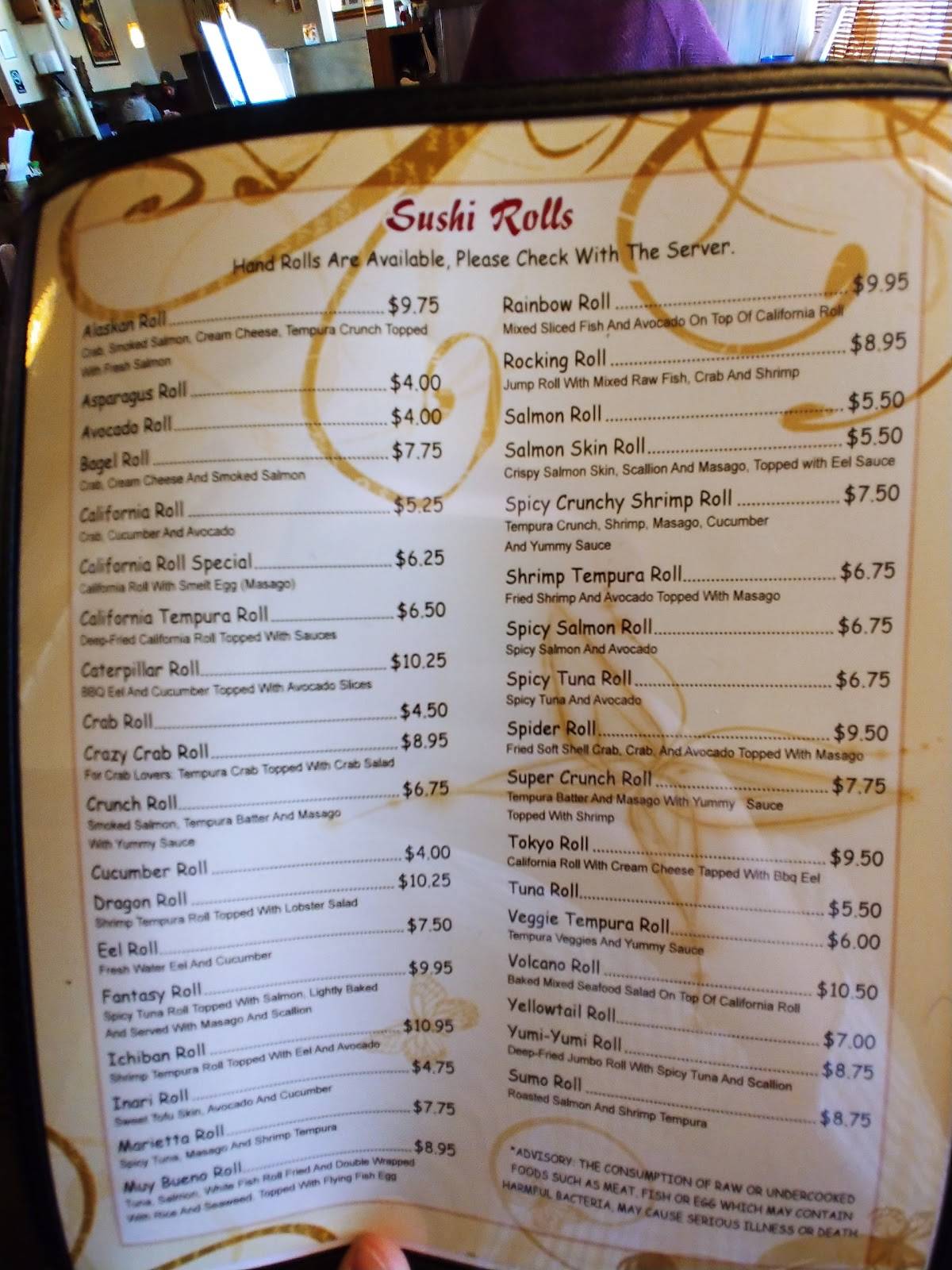 Menu at Thai Basil & Sushi Zen restaurant, Acworth, Cobb Pkwy NW 316