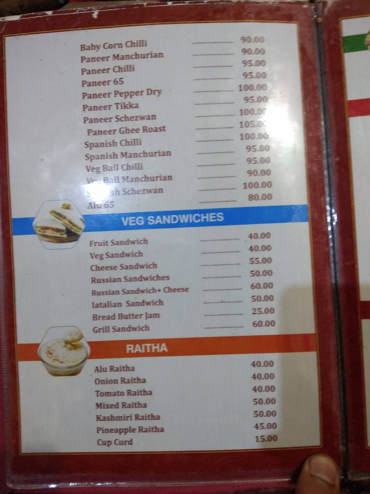 Menu at Hotel Disha Food Corner, Uijre