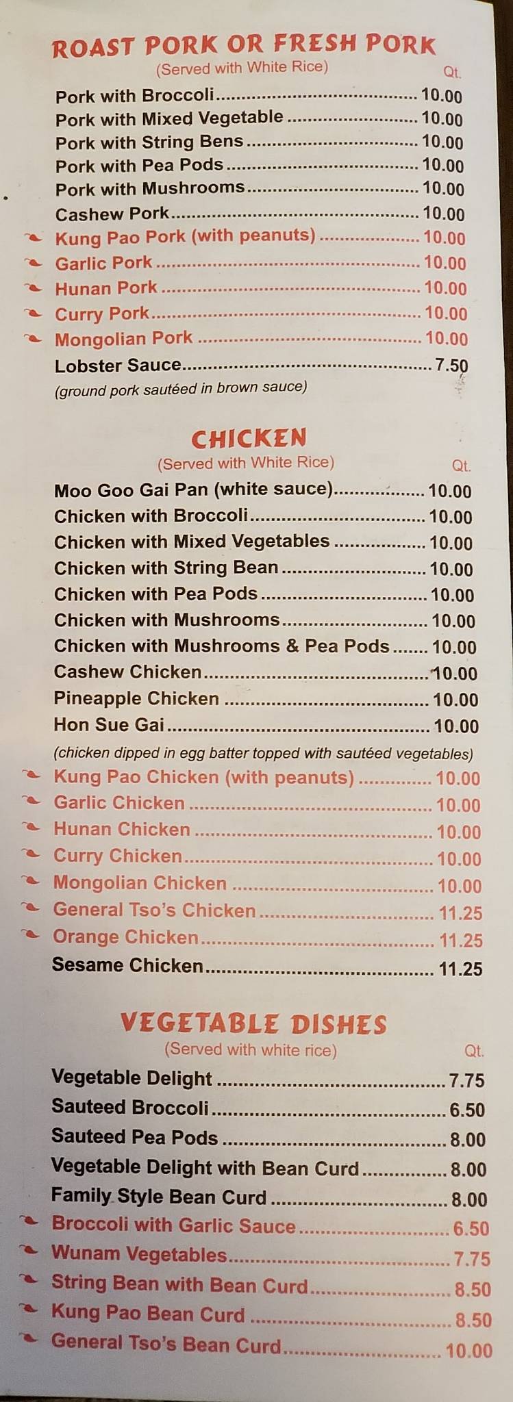 Menu at Wok N Roll restaurant, Biddeford