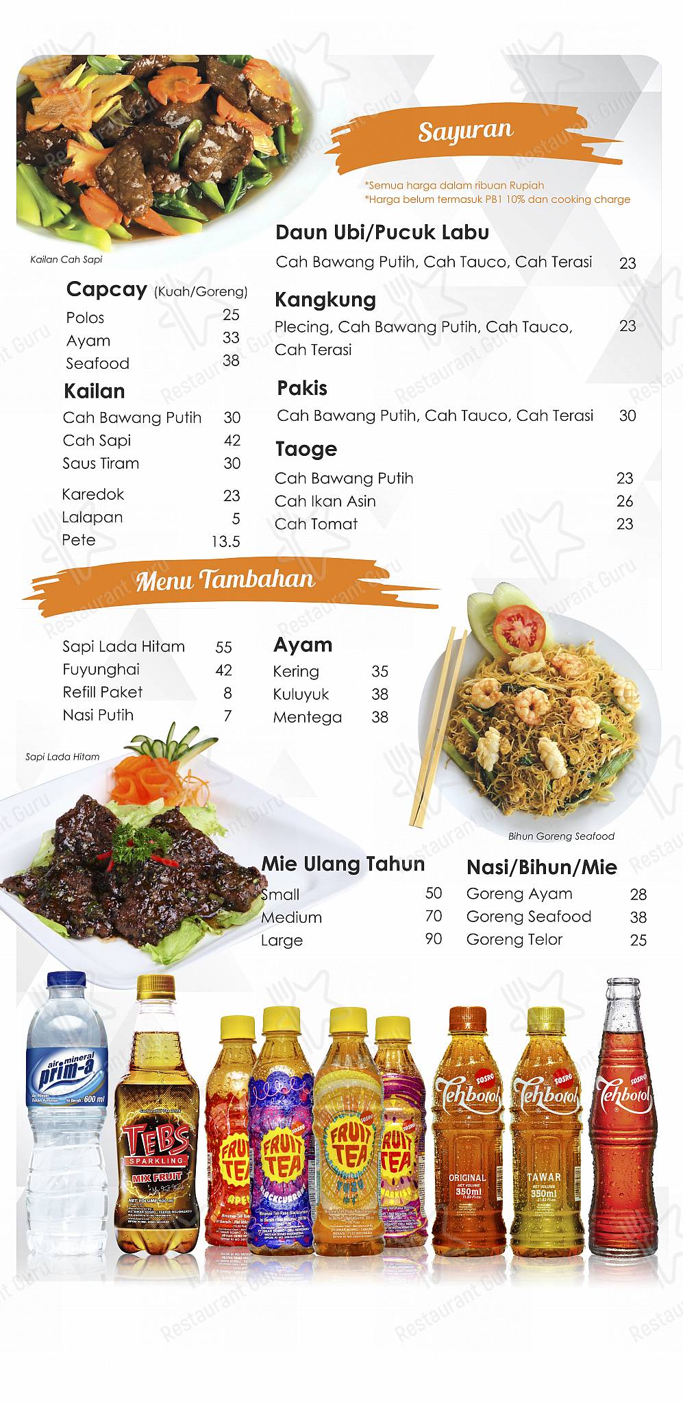 Menu At Bandar Djakarta Restaurant Jakarta Jl Pantai Indah No 7