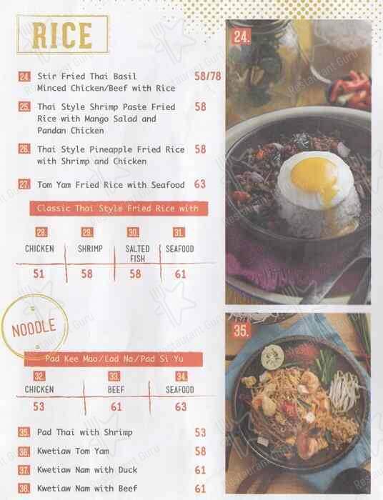 Menu at TomTom PIK restaurant, Jakarta, Rukan Garden House Blok A30