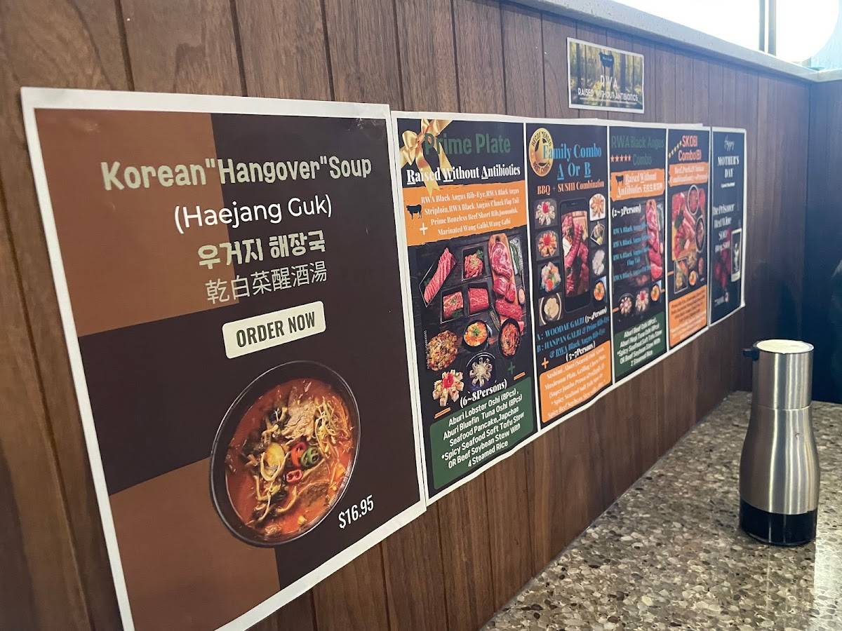 Menu at SKOBI sushi & korean bbq, Langley Township