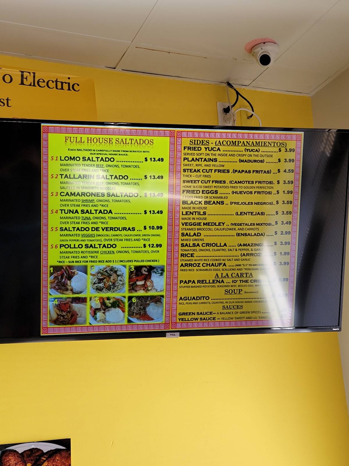 Menu at CHARCOAL CHICKEN Pollo A La Brasa restaurant, Virginia Beach