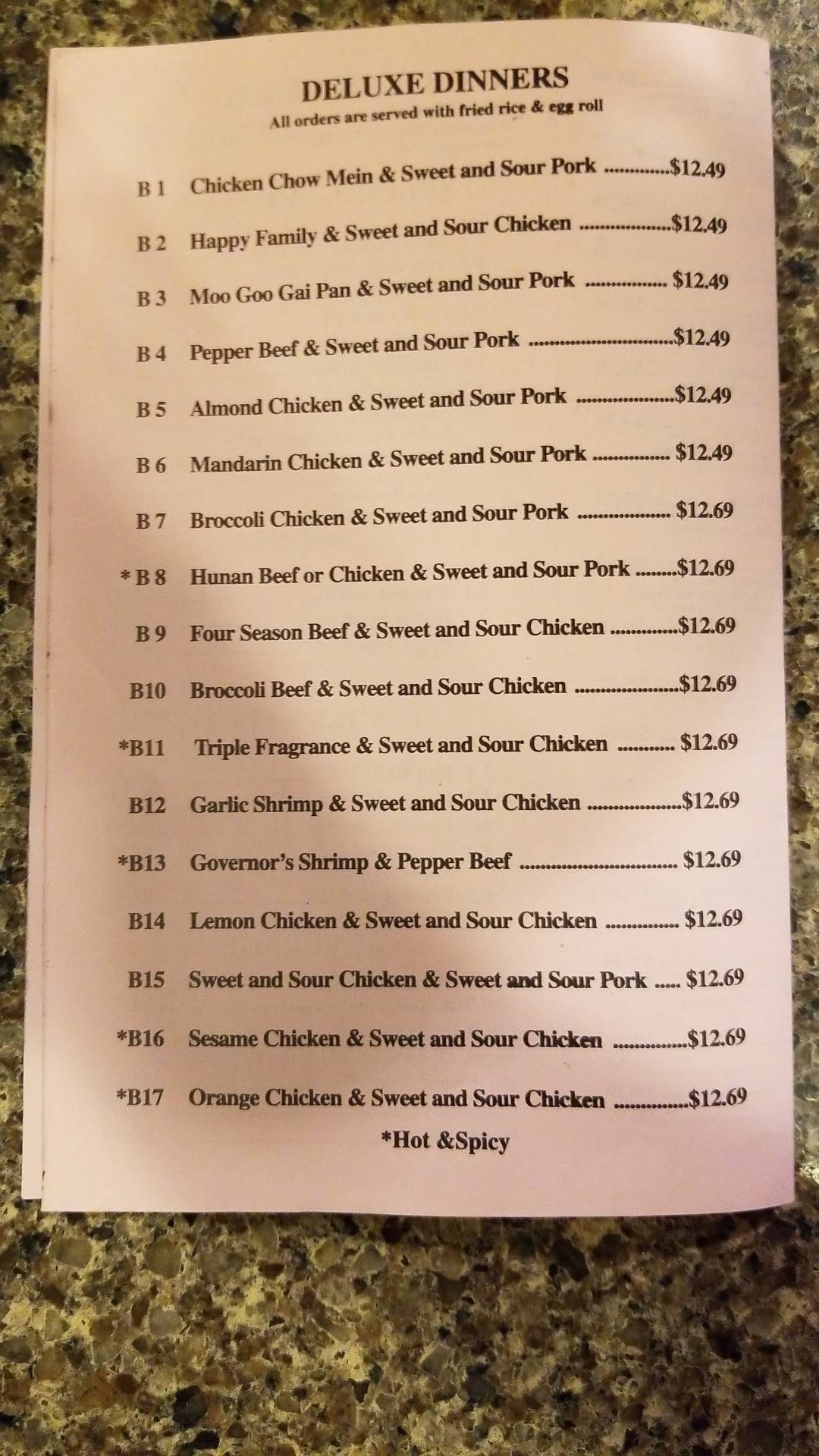 Menu at China Garden Restaurant, Guthrie