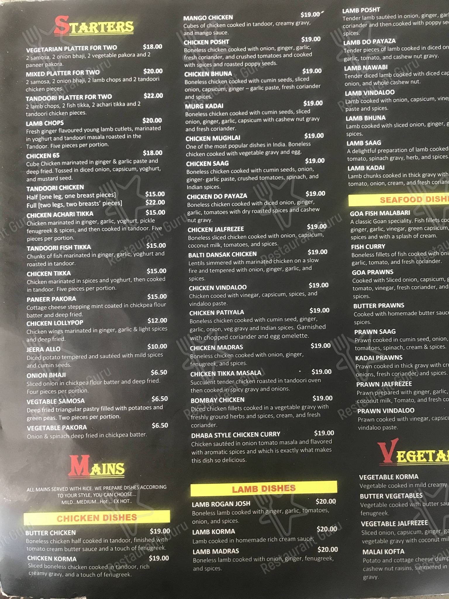 Menu at Cinnamon Spice Indian Cuisine restaurant, Lincoln