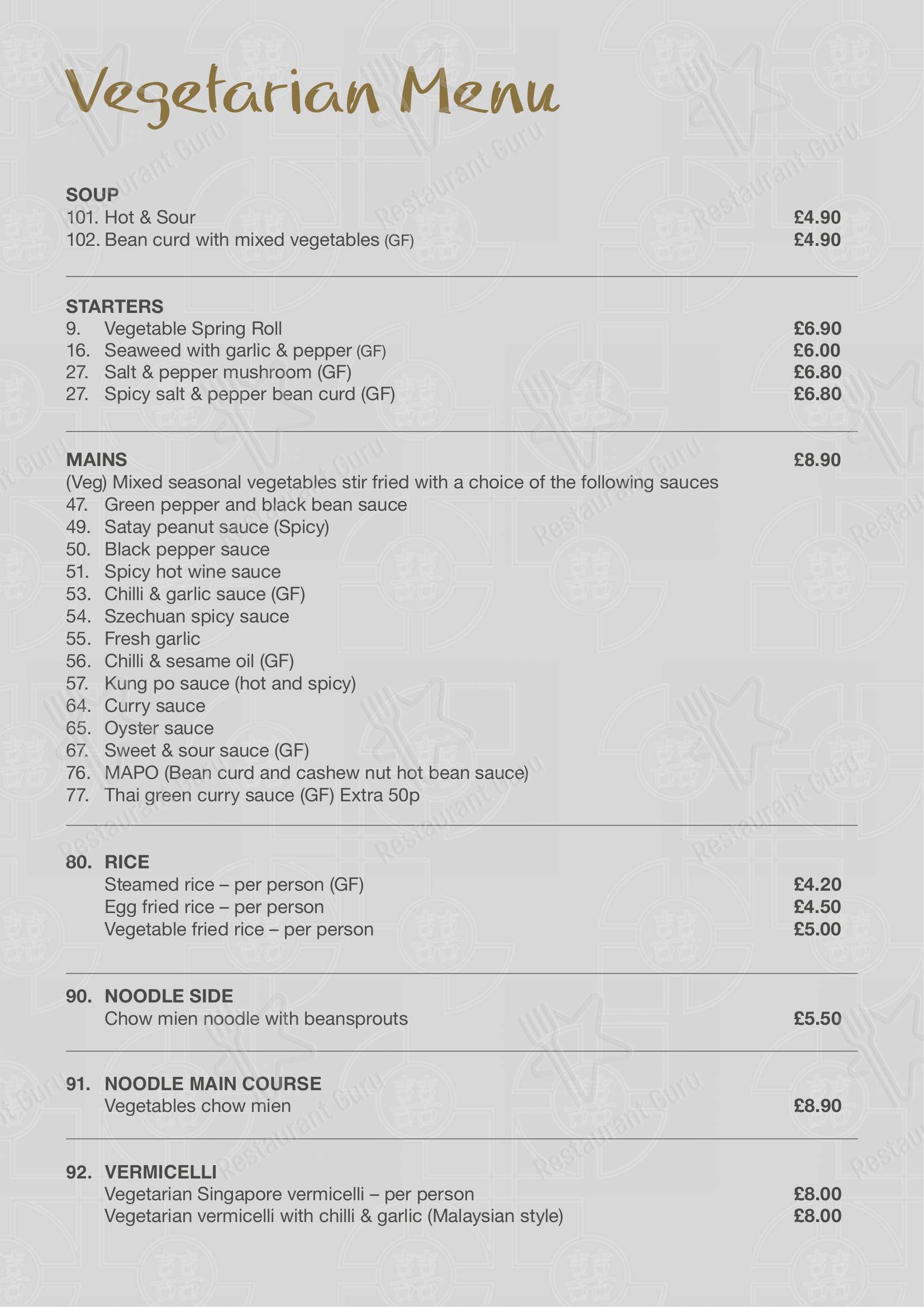 Menu at Mandarin Bay restaurant, Cramlington