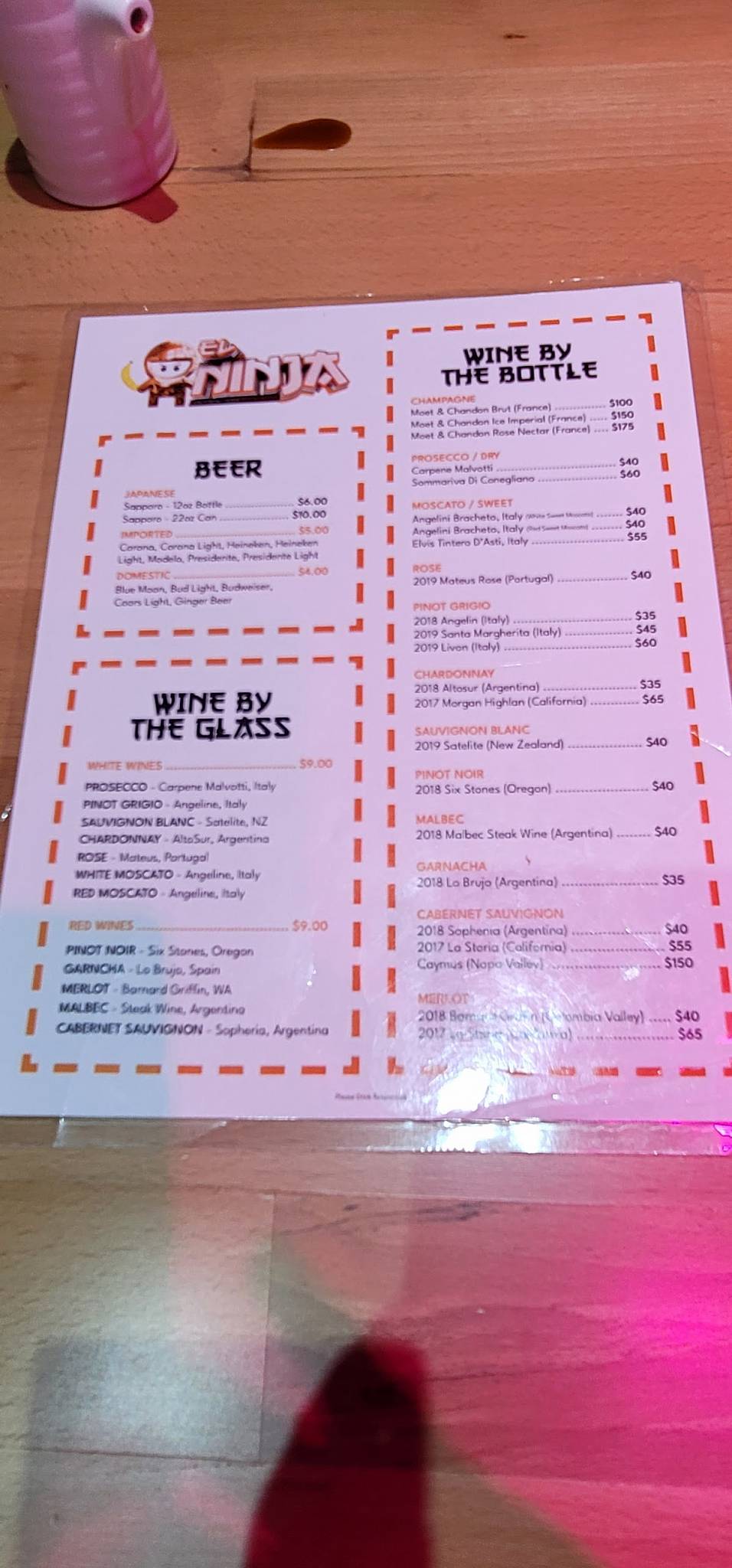 Menu at El Ninja Providence restaurant, Providence