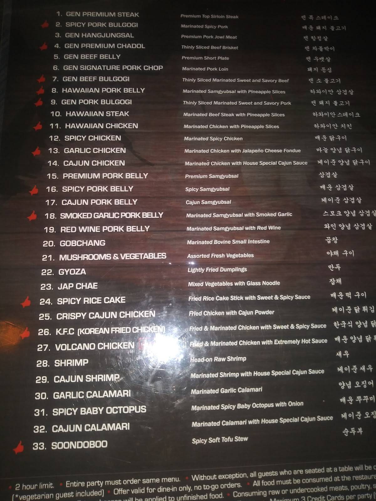 Menu at Gen Korean BBQ House, Rancho Cucamonga