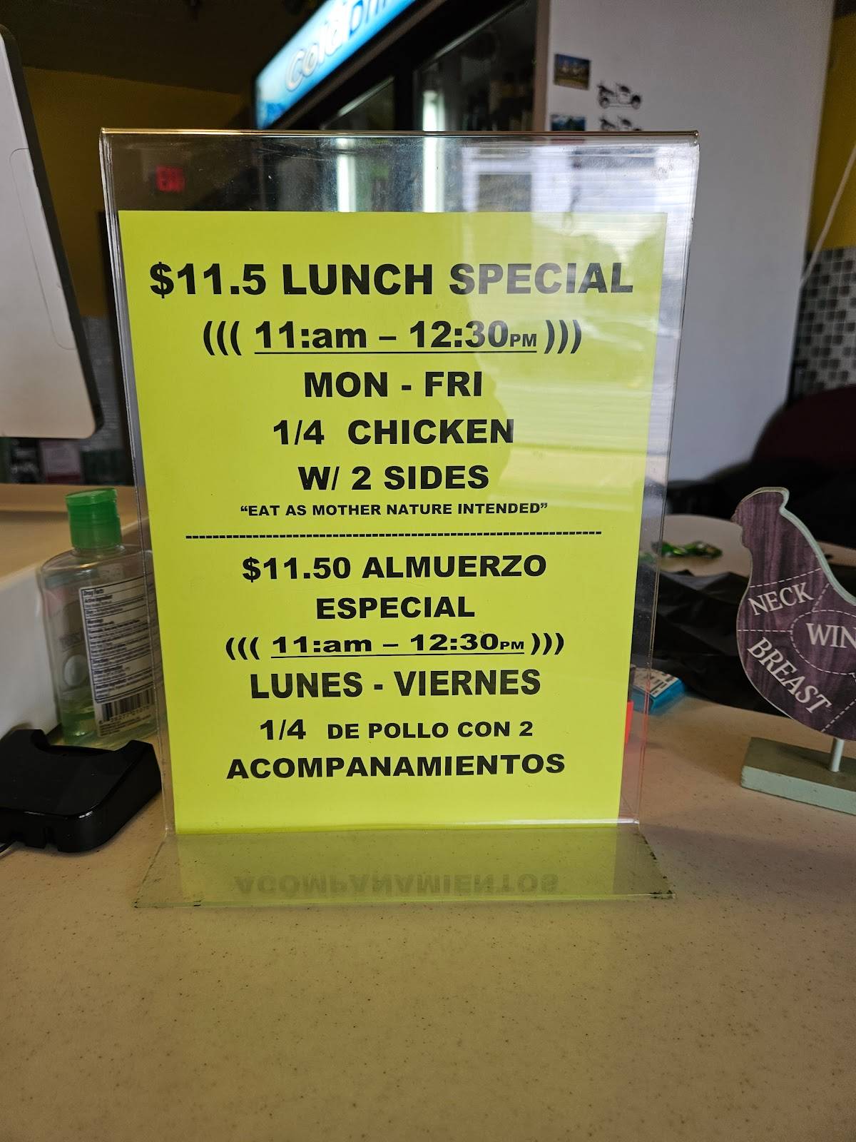 Menu at CHARCOAL CHICKEN Pollo A La Brasa restaurant, Virginia Beach